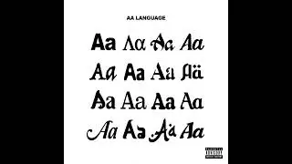 Aarne, OBLADAET - On Air [AA LANGUAGE]