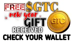 Получили бесплатный новогодний подарок $GTC? Проверьте свой кошелек и условия вывода средств.