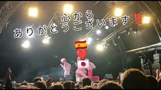 Kyary Pamyu Pamyu - Primavera Sound Festival Madrid (2.023)