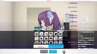 今日の重大ニュースまで調査2