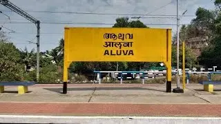 Aluva Railway Station Announcements | Part 2 - Announcements of 10 trains at Aluva Station