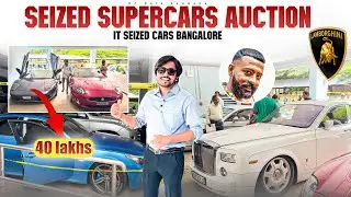 Seized SUPERCARS auction BANGALORE 🔥 | *Sukesh Chandrasekhar Cars SALE 🤯