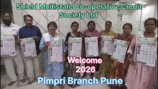SHIELD GROUP:- 2026 NEW YEAR CALENDAR LAUNCHED AT PUNE PIMPRI OFFICE