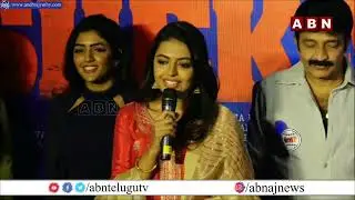 Rajashekar Daughter Shivani Speech At Shekar Trailer Launch || Jeevitha Rajashekar || ABN ENT