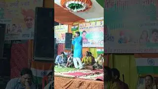 #ragni #shortsfeed #shortsvideo #viralvideo #viralshorts #viralvideo #trending #trendingshorts #live