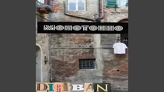 Монотонно
