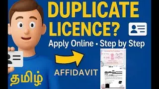 How I Got My Duplicate Driving Licence in Just 15 Days | D Roaming Lenz | Address Change Tamil|2025 