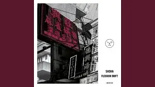 Fleuron Drift (Extended)