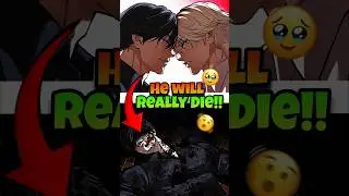 Next chapter predictions 🤔#shorts #lookism #animeshorts #manhwa