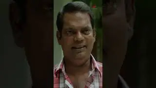 Watch👆Munthiri Monchan Movie Scenes! #munthirimonchan #maneshkrishnan #gopikaanil #salimkumar#shorts