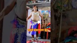 bhago lauda Sur a Gayal |Instagram funny comments reading।Gupta Trader। Monu Yadav |#shorts #funny