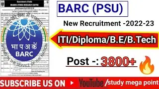BARC Latest Notification out 2022|Freshers|All branches|BARC 2022 permanent job