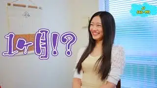Ashitaba Mitsuha - 明日葉みつは Editor's choice Dec 2023