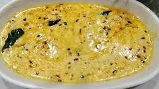 Simple Dahi Tadka Recipe | Easy Dahi Taadka | Simple Recipe | Bushra's Yummy Recipe