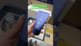 SU:M37 Water-full Marine Relief Gel Cream 120 ml #люксоваякосметика #luxurybeauty #antiaging #sum37