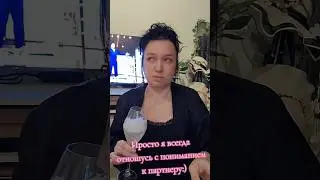 Такие привычки #юмор
