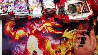 Live Stream 25. 07. 2025