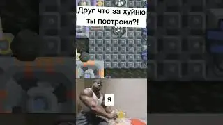 мем | Mindustry 