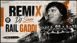 SADI RAIL GADDI AYI (BHANGRA MIX) MANGAL SINGH | YO DJ SAINI | OLD PUNJABI DANCE MIX | WEDDING STYLE