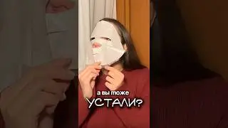 Вот это находка 😍 Артикул на WB: WW479929627