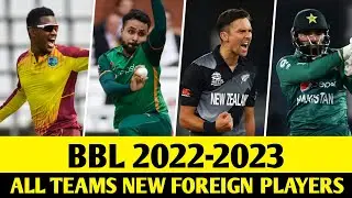 BBL 2022-23 All Team Foreign Players List | BBL 12 draft result in hindi | Cricket 365