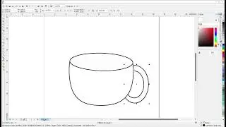 CorelDRAW X5 Evaluation Version 2025 06 18 20 10 39