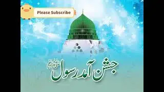 ALLAH HI ALLAH #allahuakbar #viralvideo #ajmalrazaqadri #owaisrazaqadri #carracing #chandqadri 