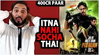 Pathaan Day 4 Official Box Office Collection | Pathaan Box Office Collection India & Worldwide