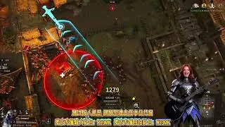 Conqueror&rsquo;s Blade PTR Imperial Dragon Cavalry High Damage & High Speed Strategic Cavalry!｜New Season