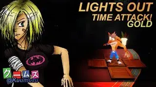 [Time Attack] LIGHTS OUT - GOLD w/Original Music by Mutato Muzika [PS4]