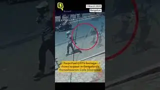 Bengaluru Blast: Purported CCTV Footage Shows Suspect in Rameshwaram Cafe Blast Case #shorts