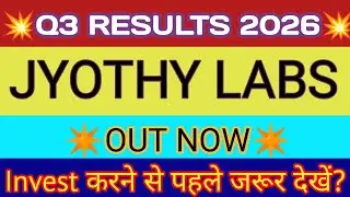 Jyothy Labs Q3 Results 2026 🔴 Jyothy Labs Results 🔴 Jyothy Labs Share Latest News