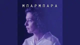 Barbara