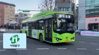 🇰🇷 Bus Observations in Seodaemun-gu District Northwestern Seoul | 서대문구의 버스 관측