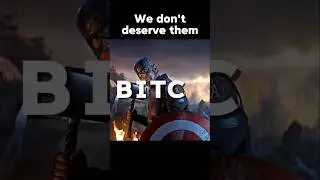 The real dream team