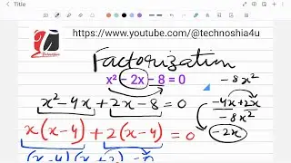 Factorization Trick | x&sup2; &minus; 2x &minus; 8 = 0 | Class 9 & 10 Maths | Easy Method