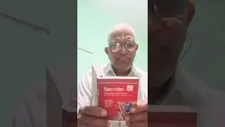 Geeta Olympiad 2025, Bhagwadgeeta chapter 16 recitation.