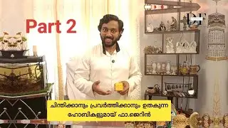 The unique priest Fr. Jerin Kuzhiyamplavil / Idukki diocese / bisonvalley / D FLowers / hoby