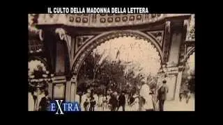 IL CULTO DELLA MADONNA DELLA LETTERA