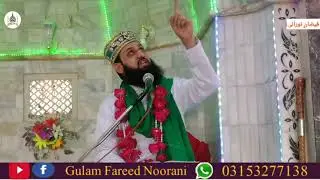 مکمل خطبہ جمعہ جامع مسجد پھلیلی بازار  حیددآباد موضوع عظمت وشانِ مصطفےٰ صلی اللہ علیہ وسلم 2,4,21