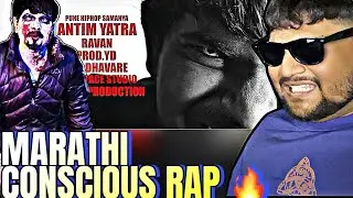 RAVAN - ANTIM YATRA | REACTION | Marathi Conscious Rap 🔥| West Side Reacts🥷🏼|