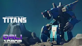 Planetary Annihilation: TITANS PC Gameplay 60fps 1080p