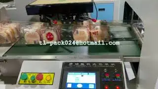 Multi bread flow pack machine，Bread multi packaging machine ,Multi Snack food flow wrapping machine