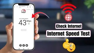 How to Check Your Internet Speed Test