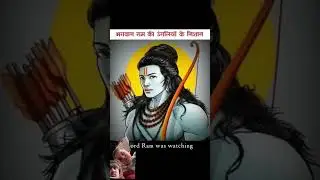 #story #shriramstory #shorts #duet #animation #factsinhindi #hanuman #ramayan #gilahari #viralvideo