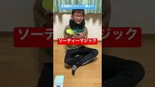 ランニングシューズ買いました