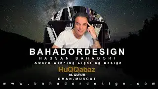 The lighting design of HuQQabaz Oman