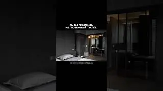 Берём в копилку решений?) #дизайнинтерьера #дизайнванной