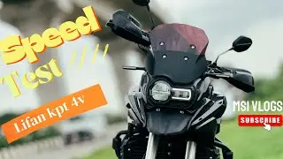 কোন গিয়ারে কতটুকু পাওয়ার Lifan KPT 4v | MSI Vlogs |