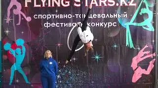 Похильчук Виктория кольцо